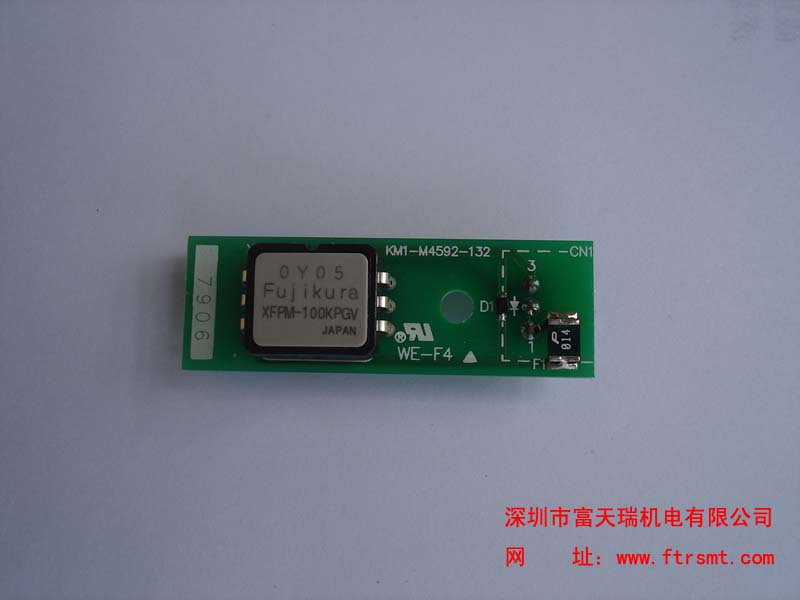 YAMAHAՙzy(c)KM1-M4592-12X Part nr.: 5322 216 04673