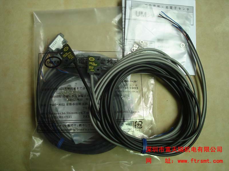 KGT-M654J-A0X KV8-M7160-00X KGB-M653A-00X YAMAHA^Б(yng)