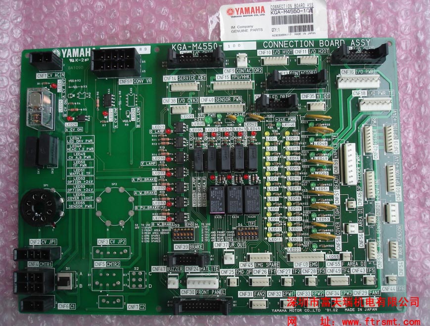 KGA-M4550-10X KV7-M4550-110 CONNECTION BOARD ASSY YAMAHABӰ