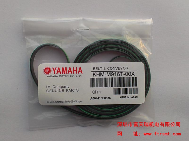 KHM-M916T-00X BELT CONVEYOR YG200LgƄ(dng)܉ƤԭbԭS