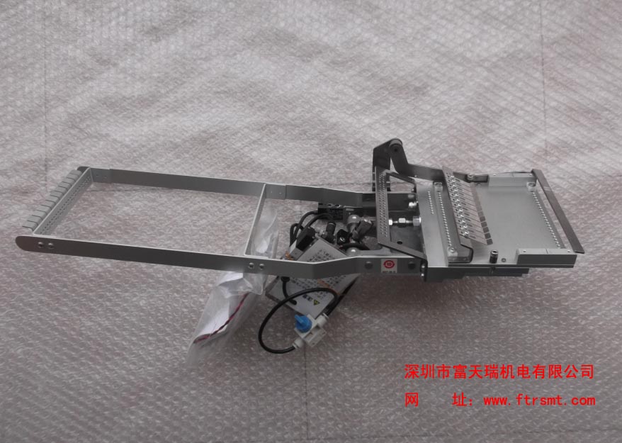 Yamaha Multi Stick Feederԭbȫ¶ʽ(dng)