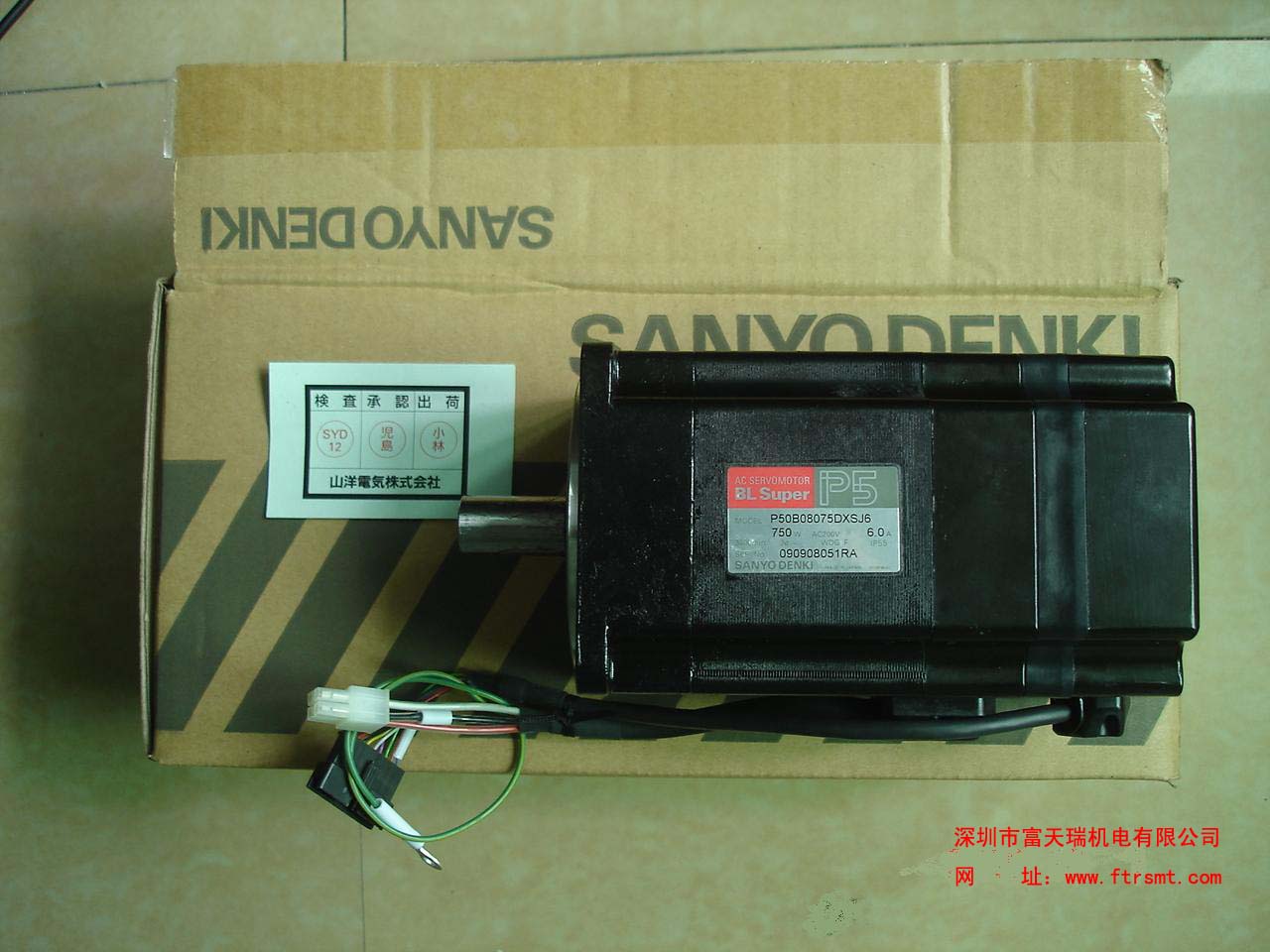90K52-87174X 90K56-87174X 90K56-8717EX AC SERVO MOTOR YV100XR_(d)
