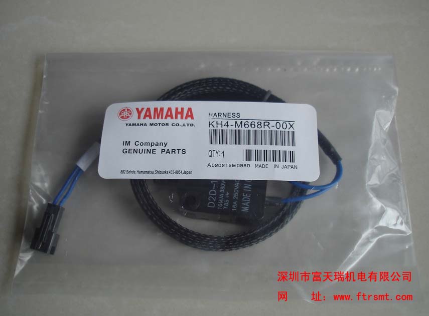 YAMAHAȫT_P(gun)YV100X YV100IITwȫ_P(gun)KH4-M668R-00X