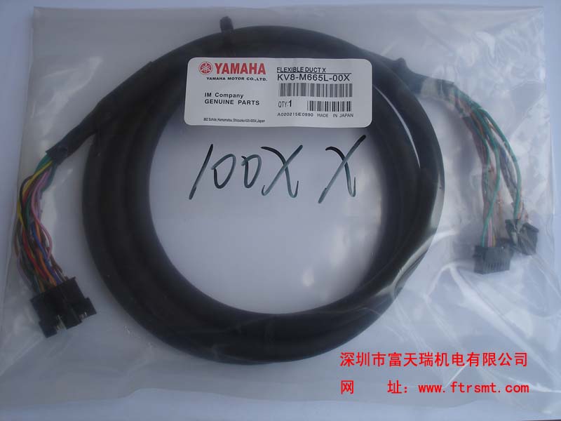 YAMAHA YV100XR_̖ XSZR YV100XGa̖KV8-M665L-00X