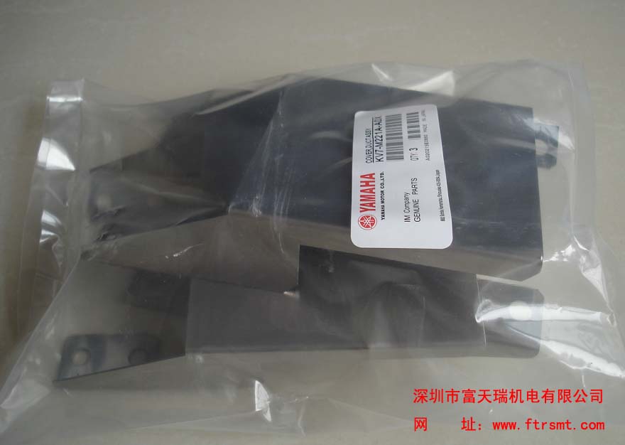 YAMAHA̹有w ٹ̶KKV7-M221A-A0X wCOVER DUCT