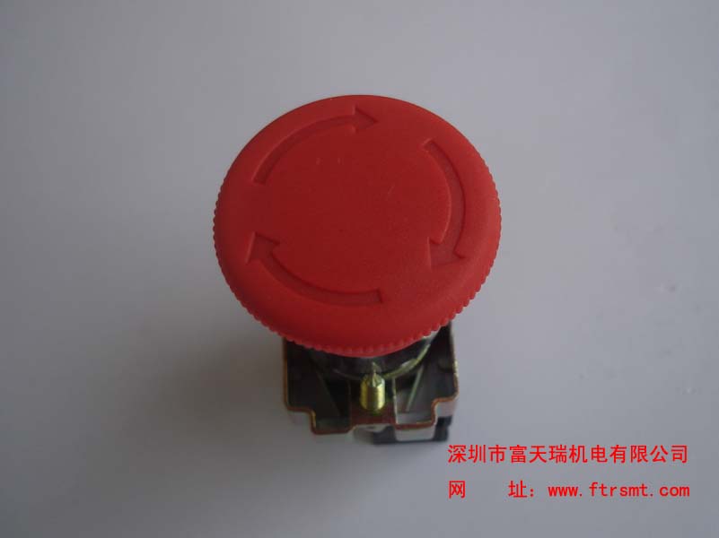 KH1-M5138-00X SWITCH EMG ASSY YAMAHAoƄ(dng)_(ki)P(gun)