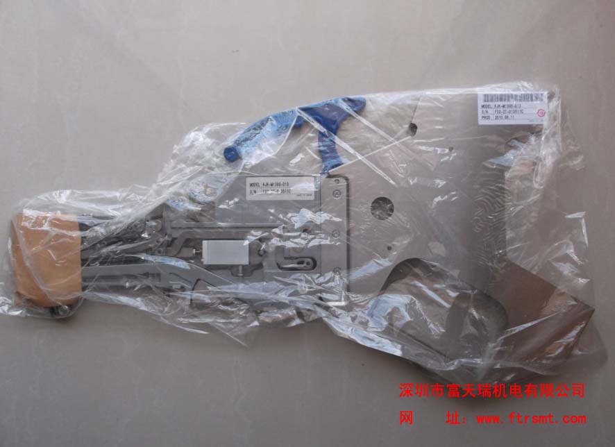 KJK-M1300-013 FEEDER YAMAHA FS2 8*2MMw_(d) 82w_(d)G