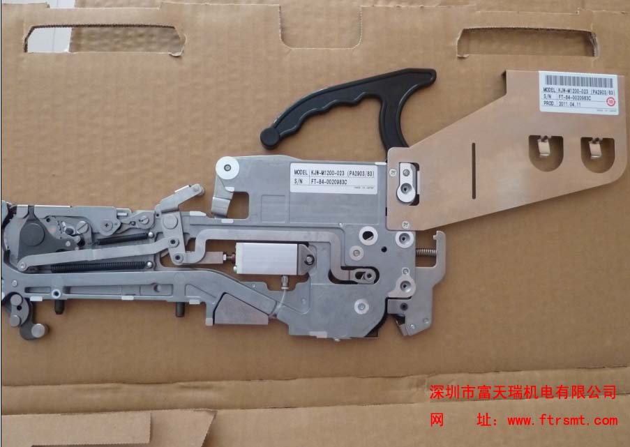 KJW-M1200-023 FT-84MM FEEDERw_(d)YG120603.0805w_(d)