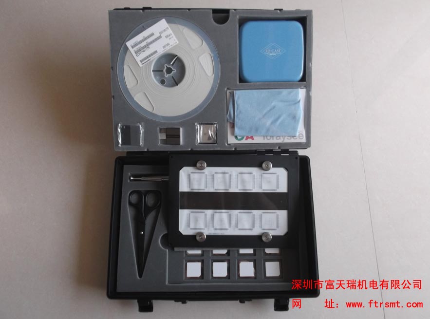 KM0-M88C0-10X ADJUST TOOL KIT YAMAHAԭbȫУξ  IC