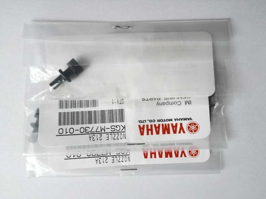 KGS-M7730-A1X 213A NOZZLE YG100NƬC(j)ԭbȫ