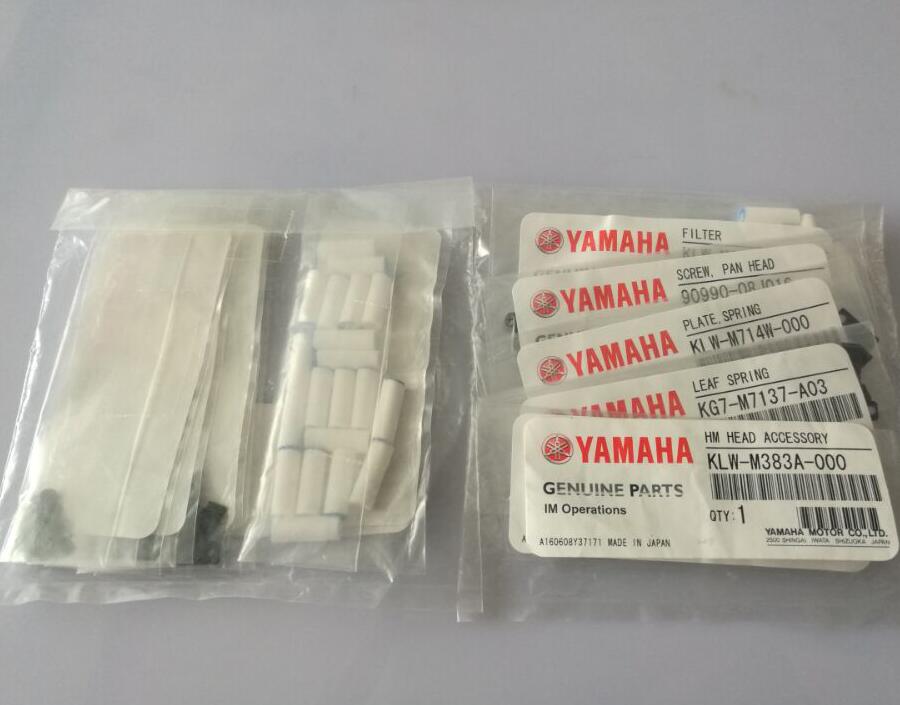 KLW-M383A-000 HM HEAD ACCESSORY  YSM20B(yng)