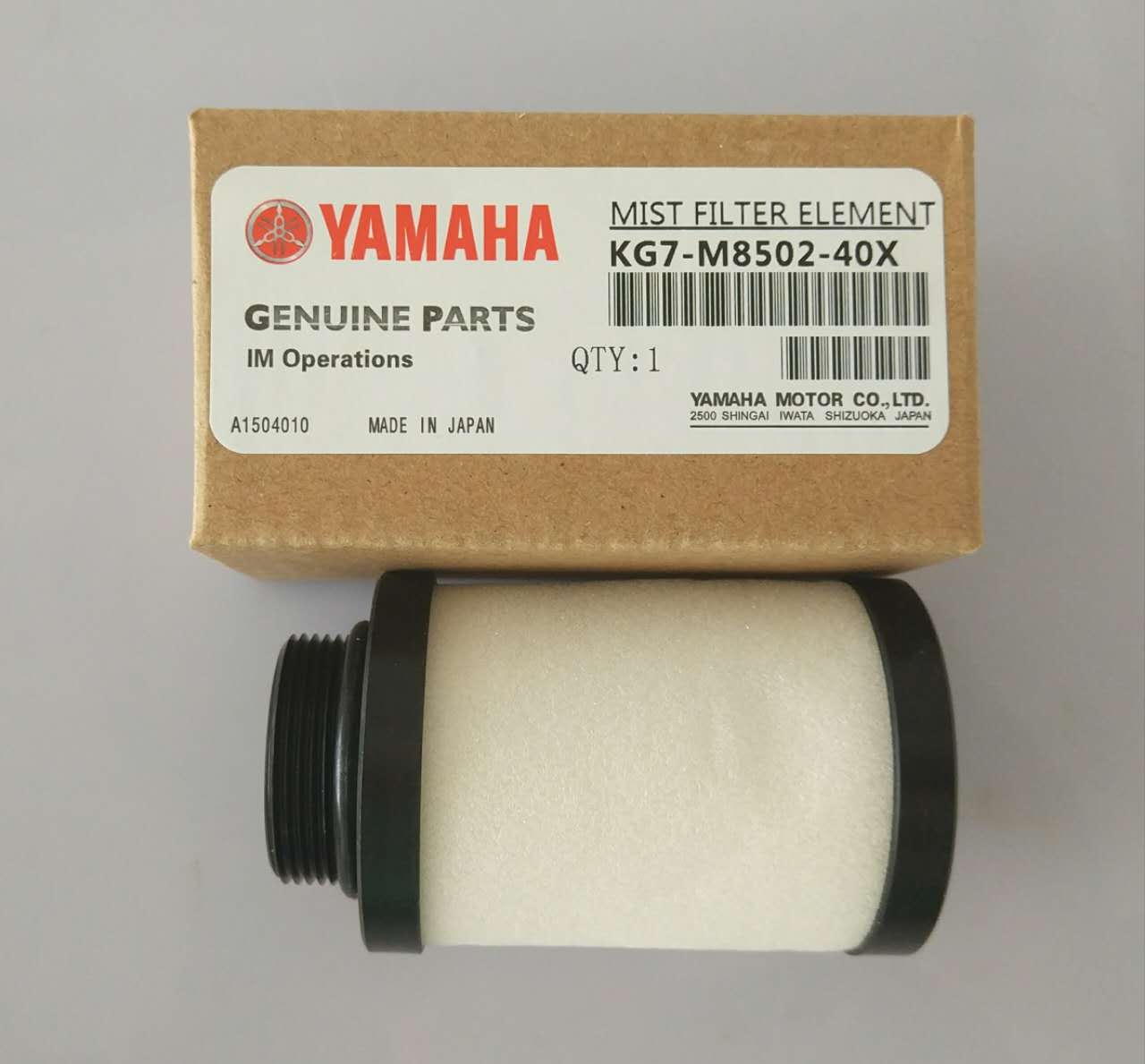 KG7-M8502-40X MIST FILTER ELEMENTˮ^VVо