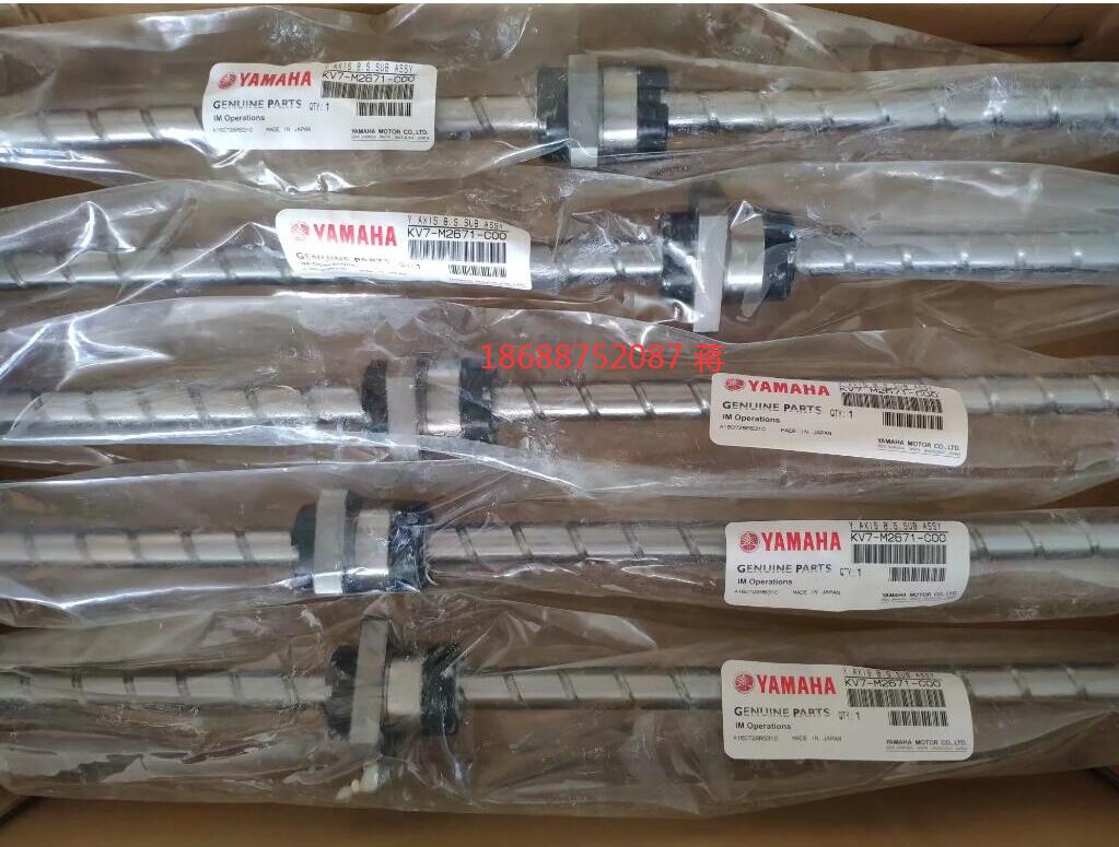 KV7-M2671-C0X RNƬC(j)ԭbƷ YSzU