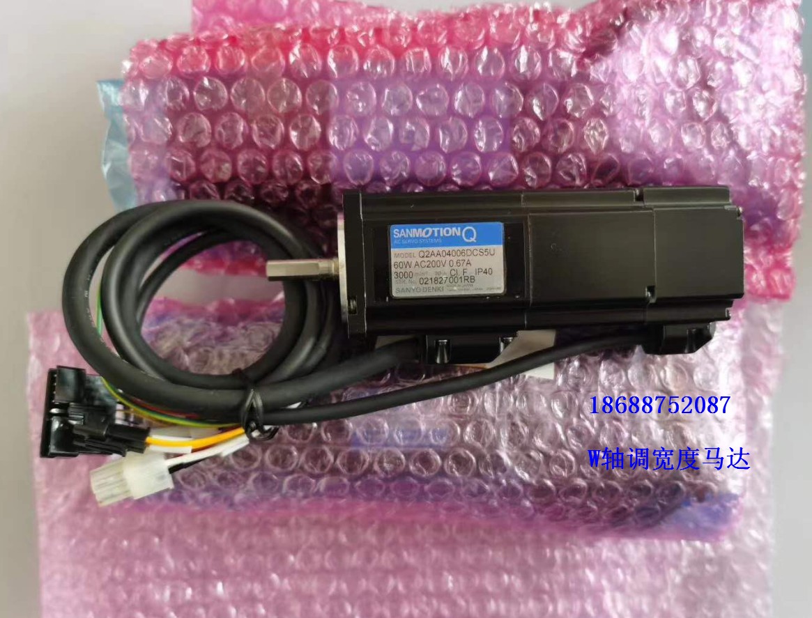 Q2AA04006DCS5U RR_(d)WS{(dio)R_(d)90K65-021606