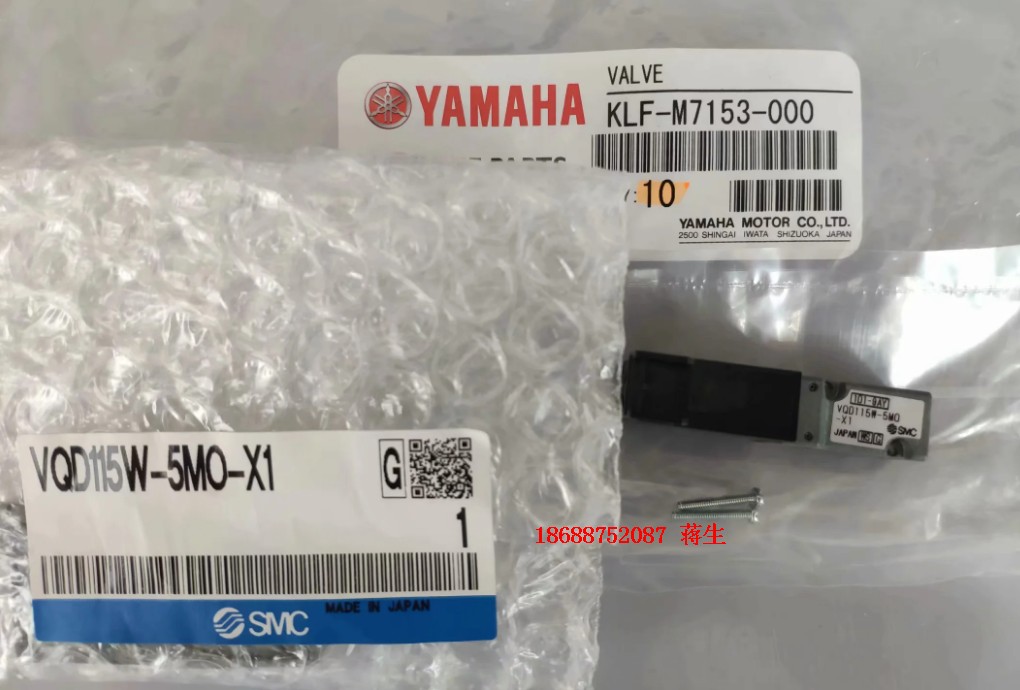 KLF-M7153-00 YSM10늴y VQD115W-5MO-X1 YSM20늴y