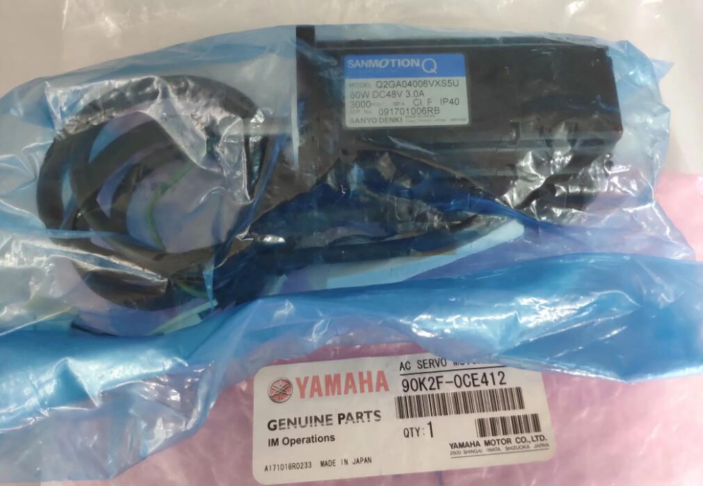 RYG100 RSKGS-M4882-00XR_(d)Q2GA04006VXS5U