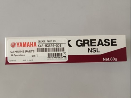YAMAHANƬC(j)S (do)܉B(yng)NSL֬K48-M3856-00X 001
