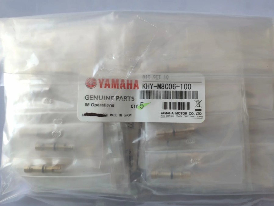 KHY-M8C6-100 RYS12늴y~оYS24yоKHY-M8C6-10b10(g)