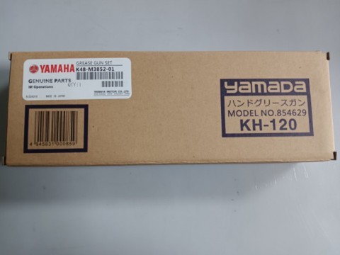 yamahaNƬC(j)YV100II/YSM10B(yng)͘K48-M3852-0